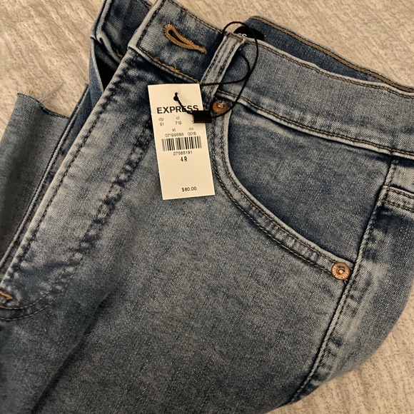 Express jeans NWT